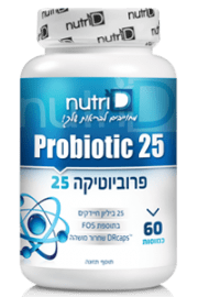Probiotic 25(s)200x300pix_new9